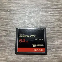 SanDisk Extreme PRO 64GB コンパクトフラッシュ