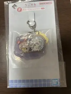 Item thumbnail for item b186e26d-3356-4ddc-ab13-e90662881583