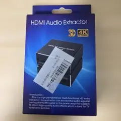 【新品未使用】HDMI Audio Extractor 4K 60Hz 音声分離