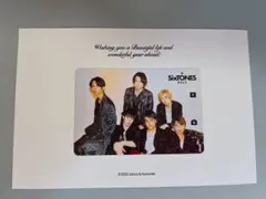 ★未使用★ SixTONES FC限定 ファンクラブバースデーカード2023年