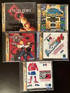 セガサターン ソフト5枚セット バーチャコップ サカつく