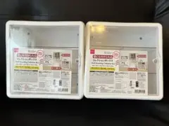【新品・未使用品】ダイソー壁にも付けられるコレクションボックス 2個セット