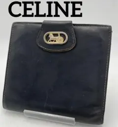 ※CELINE セリーヌ 二つ折り 財布 wホック ブラック おしゃれ