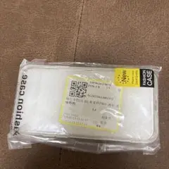 間違い品