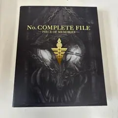 遊戯王 ナンバーズ コンプリート ファイル【バインダーのみ】ピースオブメモリーズ