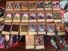 遊戯王　ユベルデッキパーツ