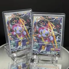 フーパ プロモ 光輪の超魔神フーパ XY 155 / XY-P
