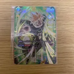 ドラゴンボール　フュージョンワールド　ブロリー アルティメットバトル　優勝プロモ