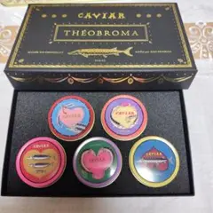 THÉOBROMA テオブロマ CAVIAR 缶