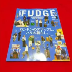fudgeファッジ2025.6月号/ファッション誌、ファッション雑誌、情報誌
