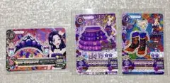 アイカツカード セット