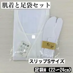 Item thumbnail for item eb7840a9-3724-48ba-a305-31a138b9f01e