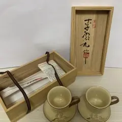 2025年最新】李殷九の人気アイテム - メルカリ