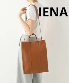 IENA★RIEMPIRE レザートートバッグ