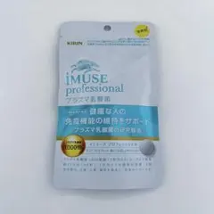 Item thumbnail for item c6242316-6177-426c-9cfb-f6820d0b4be7