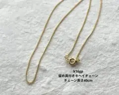 Item thumbnail for item 67fb1962-e6e4-49e2-8375-e0609f46080b