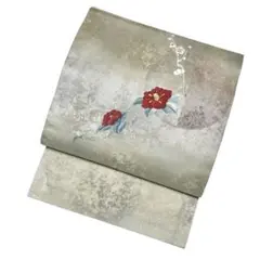 Item thumbnail for item 801779ea-07e2-44fe-92ca-dbba9c7e99a0