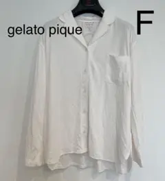 gelato pique ジェラートピケ パジャマ 長袖 接結シャツ 前開き