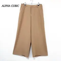 美品【アルファキュービック】ワイドパンツ　L ストレート　ベージュ　春夏秋