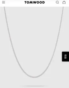 Tom wood Curb Chain Slim