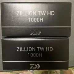 ダイワ、22ジリオンTWHD 1000H