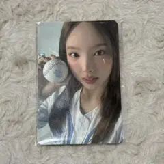 Item thumbnail for item 93d18340-853d-4c66-988b-5272be20bf95