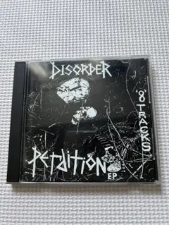 Disorder perdition CD