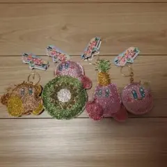 星のカービィ　ワドルディ　プププトロピカル　キーホルダー 4個セット タグ付き