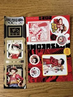 ONE PIECE 100巻記念 ステッカー等セット