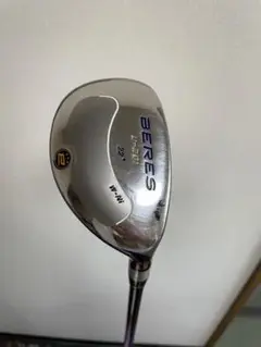 ホンマ ユーティリティ