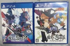 魔女と百騎兵