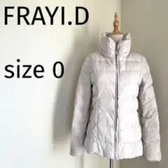 【美品】FRAYI.Dダウンジャケット SSサイズ