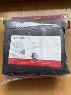 philu0026teds ベビーカー用レインカバー 未使用品