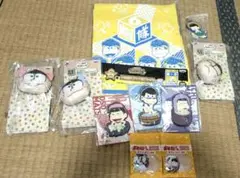 おそ松さん　まとめ売り