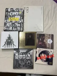 EXO アルバム シングル　7枚セット