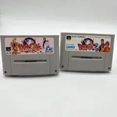 SFC 龍虎の拳 1 2 セット SNK ザウルス スーパーファミコン