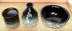 Item thumbnail for item 87f5966a-19e5-43c4-a2dc-67bd38bb307b