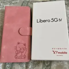Libero 5G IV