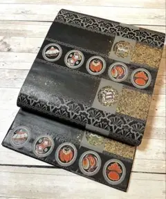 Item thumbnail for item 6bbd4ac5-a915-4948-9e6e-85ac56e2e1cd