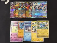 ポケモンカード RR M1S M1L メガシンフォニア メガブレイブ セット ①
