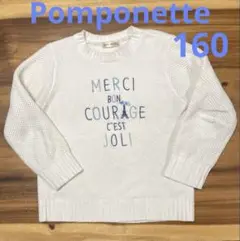 Item thumbnail for item 595d8b46-b4e9-4430-a941-0233c08d349c