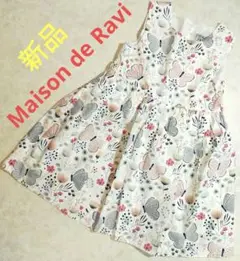 新品　Maison de Ravi　ノースリーブワンピース　100　110