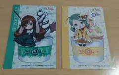 翠星石、金糸雀 ロールアイス ビジュアルカード2点セット