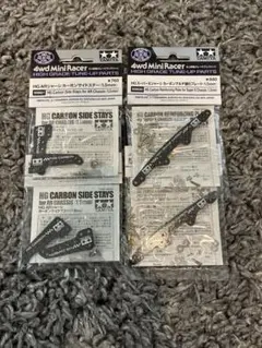 Item thumbnail for item 2063f1af-d4c5-46f9-85eb-be3cd34c49ca