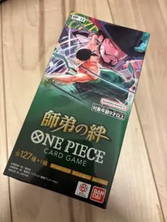 ワンピースカードゲーム　師弟の絆　1BOX分
