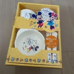 ピジョン　食器セット