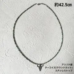 Item thumbnail for item 4cc58491-209f-4e55-a458-72971724af70