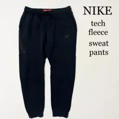 NIKE ナイキ テックフリース スウェットパンツ フェード ブラック L