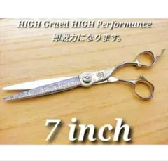 Item thumbnail for item 760d035a-a45f-443a-b568-d5500e8755bb