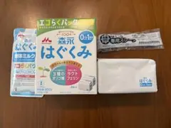はぐくみ　エコらくパック　400g×3袋